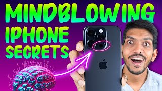 Incredible iPhone Features - Super Gadget!! 🔥😮💣 screenshot 3