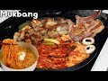 돈마호크 스테이크🍖와 매콤새콤 팔도비빔면 먹방 Mukbang