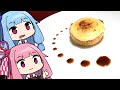 【愛の泉、ピュイ・ダムール】「茜ちゃんが美味いと思うまで」RTA 3:59:27 WR