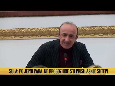 Video: Dhe një luftëtar në fushë