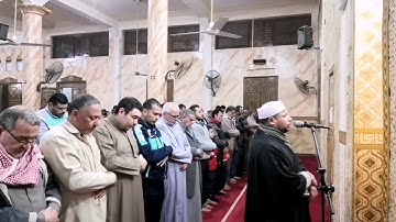 " فسبحان الله حين تمسون وحين تصبحون " #تلاوات_مرتلة_من_الصلاة بصوت الشيخ عزت محمود صبرى من أشمون