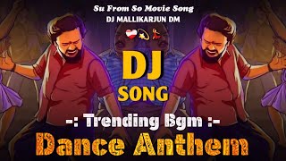 Download Lagu DANKS ANTHEM | INSTAGRAM TRENDING | CIRCUIT MIX X DJ MALLIKARJUN DM🥳 MP3 Download Lagu DANKS ANTHEM | INSTAGRAM TRENDING | CIRCUIT MIX X DJ MALLIKARJUN DM🥳 MP3