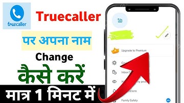 Truecaller me apna naam kaise change kare | How to change Truecaller name