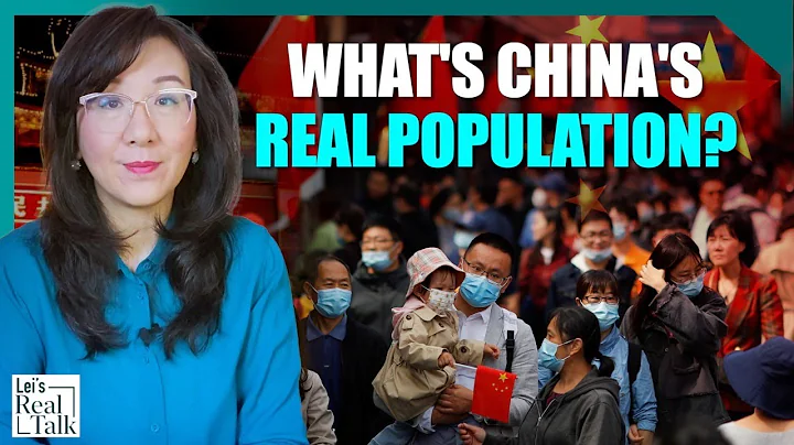 China doesn’t have 1.4 billion people. Its population is under 1 billion. - DayDayNews