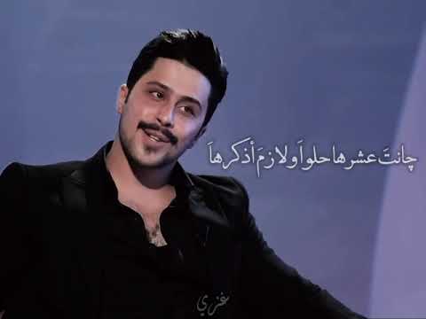 شعر حزين شكد تفاركو باهر الجنديل