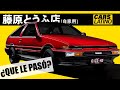 ¿QUÉ PASÓ DESPUÉS DE LA LEYENDA? AE86 (Episodio 1) *CarsLatino*