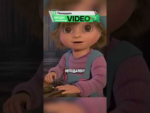 Девочка обыграла смэрть с косой 😱 #фильмы #моментизфильма #кино #лучшее