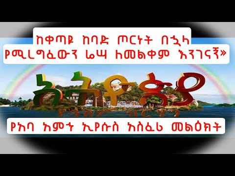 ቪዲዮ: የቁጥር ቁጥር ምንድነው?