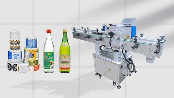 HYTB-150S Sorghum Liquor Round Glass Bottle Labeling Machine