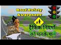 Talking Tom Cat&#39;s &#39;Safe Drive Save Life&#39; Road Safety Video