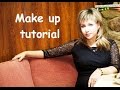 Мой макияж #tutorial #запрашиваемое