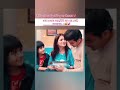 The feeling of being a father 🥰💖 #statusvideo #lovestatus #lovestory #shorts #shortsvideo#shortsfeed