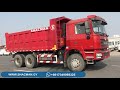 Shacman F3000 6x4 375hp dump tipper truck, Cummins engine, front lifting