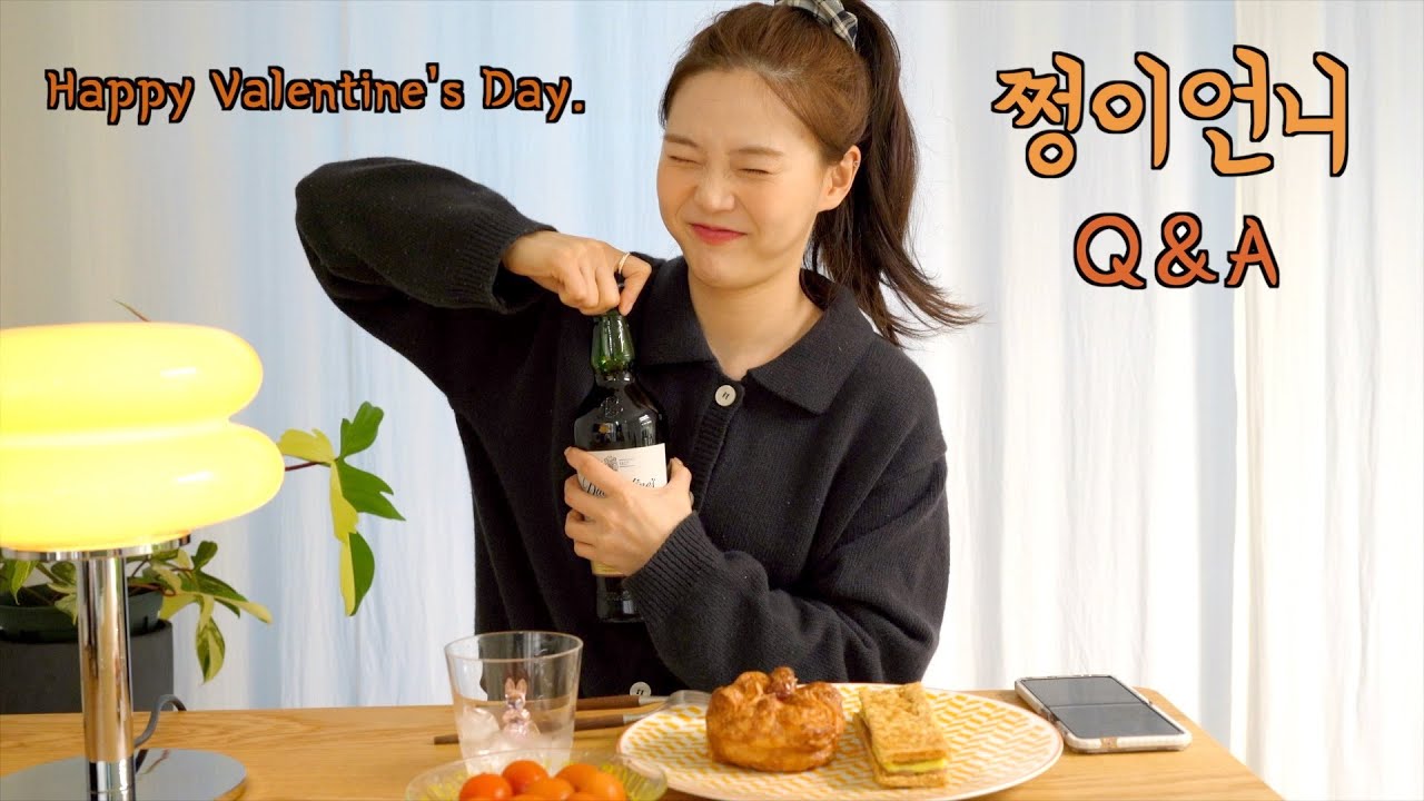 위스키 보관 방법