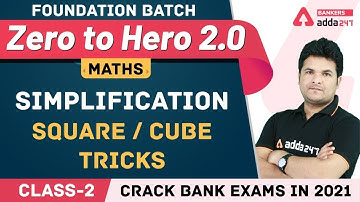 Simplification Square & Cube Tricks #MathsAdda247