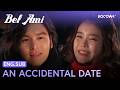 They Turn a Broken Car Into a Beautiful Date | Bel Ami EP9 | KOCOWA+