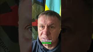 Вимагайте дрони та зброю! Натовські стандарти – наша зброя! #shorts