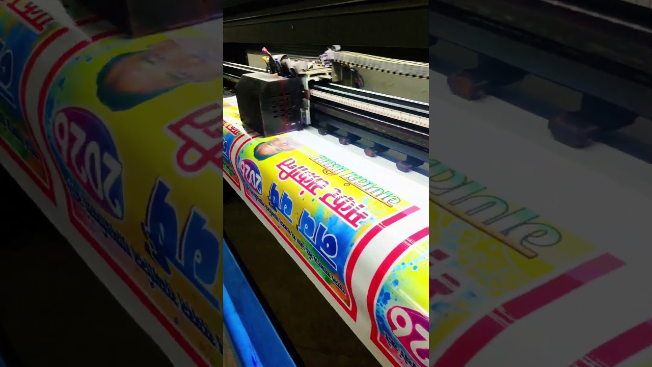 flex printing machine 