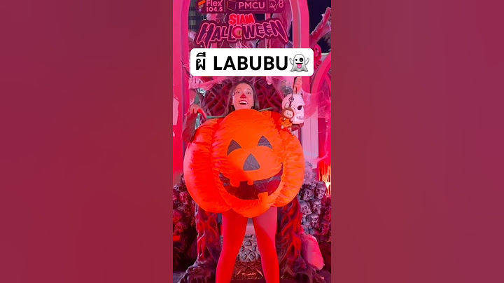 ผีลาบูบู้👻 เจอแบบนี้จะกลัวมั้ย แฮ่‼️ #jamsai #แจ่มใส #jamsaijs #labubu #popmart #halloween