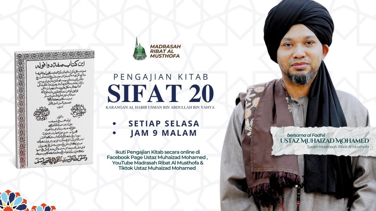 25/2/2026 | Pengajian Online Kitab Sifat 20 #4 ᴴᴰ | Ustaz Muhaizad Bin Mohamed