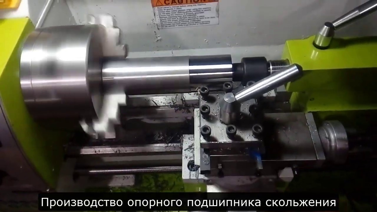 Производство керамических подшипников