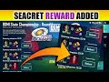 BGMI x Mumbai Indians New Rewards | BGMI State Championship Round 1