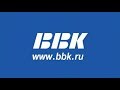 Караоке-плеер BBK. Распаковка посылки и обзор