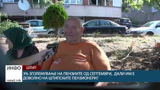 3% зголемување на пензиите од септември,  дали им е доволно на штипските пензионери