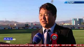 MNCTV Sport 3