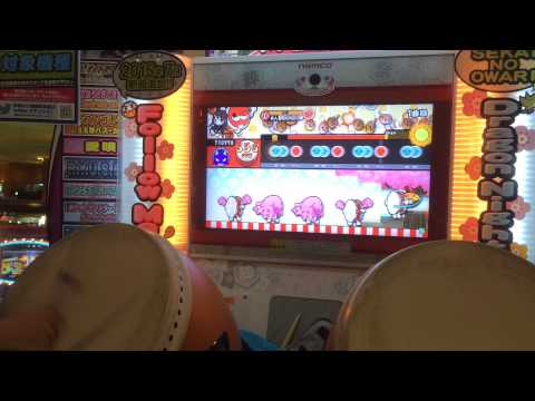 太鼓の達人【ムラサキ】　タイコタイム(裏)　全良　†伯方の塩†