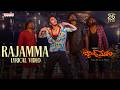 Band Melam - Rajamma Lyrical Video | Harsh Roshan, Sridevi | Vijai Bulganin | Ram Miriyala