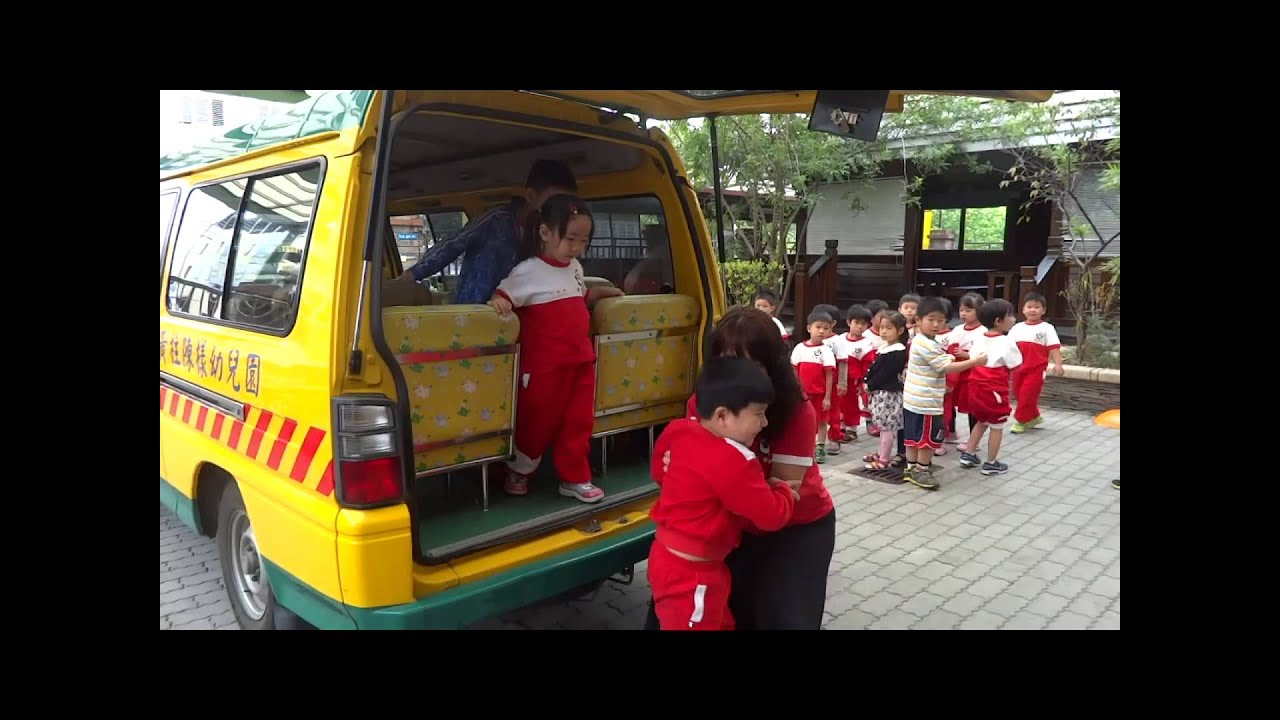 真善美美語學校   朝會---交通車緊急逃難演練