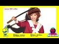 西野七瀬 撮影風景 Yellow⚡️新感線『月影花之丞大逆転』