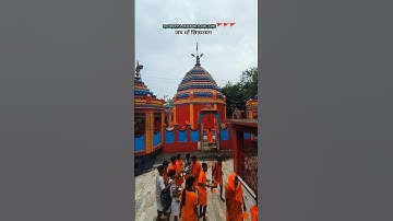 Rajrappa mandir ramgarh jharkhand 🚩#trendingreels #shorts #rajrappa_mandir_jharkhand #trendingvideos