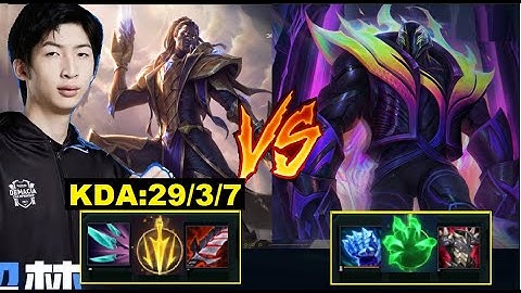 Kinh Dị Với Lucian 24 Phút Full Đồ Của Xiao Chao Meng/DariusLol