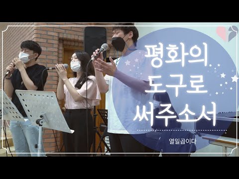 영상썸네일