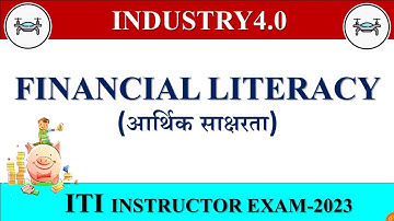 Iti instructor exam |Financial Literacy| CBT-2|Smart Vision