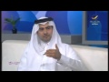 برنامج سيدتي