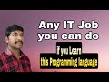 Learn java and get a job in any situation  byluckysir