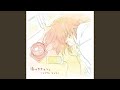 アメフラシの歌~Beautiful Rain~