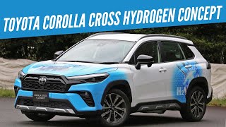 2022 Toyota Corolla Cross H2 Concept showcased | AUTOBICS