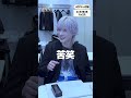 ユグドラシル学園「水平思考クイズ」
