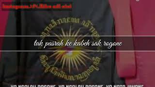 Stori wa margaluyu 151