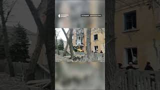 Обстріл Селидового 8 лютого: РФ вдарила ракетами по місту Донеччини #shorts