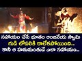 HOW THE DEMON  AND HANUMAN HELPED HIM | ALI | BABU MOHAN | TELUGU CINE CAFE