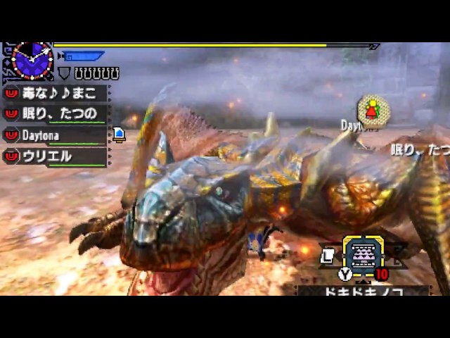 Mh Xx ダブルクロス 発売までにやっておきたいこと イベントクエスト 1 アイルー村ぽかぽか狩猟大会 Youtube Mh Xx ダブルクロス 発売までにやっておきたいこと イベントクエスト 1 アイルー村ぽかぽか狩猟大会 Youtube