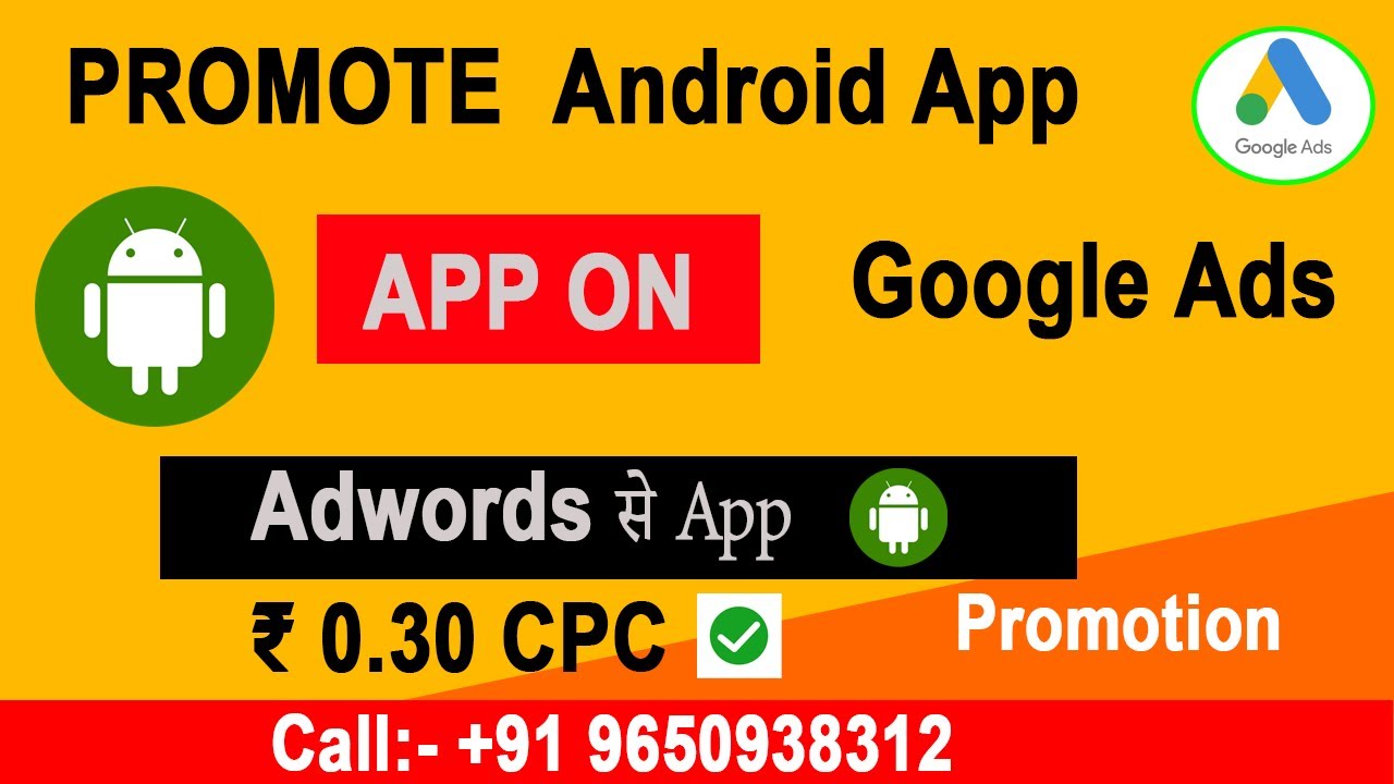 How To Promote Android App APP Install Ads Google 2024App Install