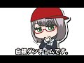 【手描き】大空スバルのパジャマオークション②【兎田ぺこら/大神ミオ/白銀ノエル/大空スバル/切り抜き/ホロライブ】