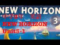 中学3年　英語　NEW HORIZON Unit5-1