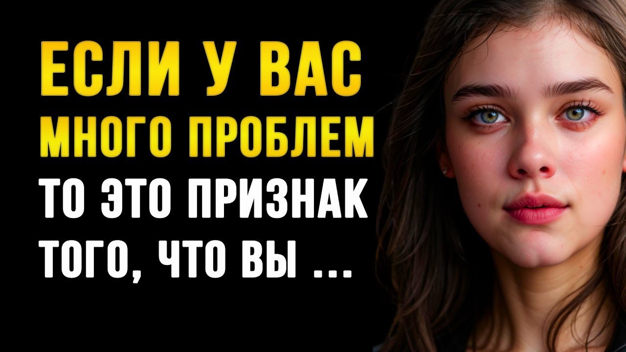 Каждое слово трогает до глубины души! Великие цитаты, драгоценные слова ...